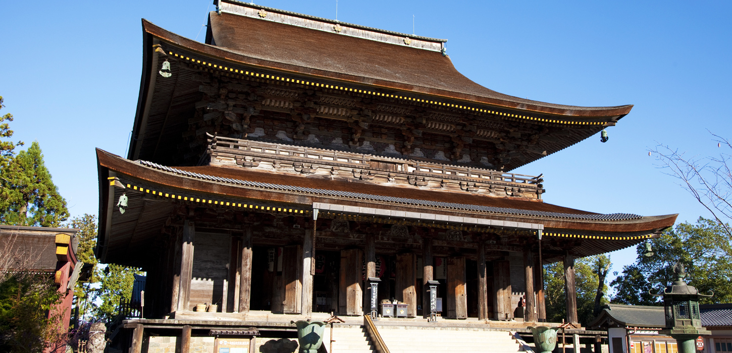 総本山　國軸山金峯山寺